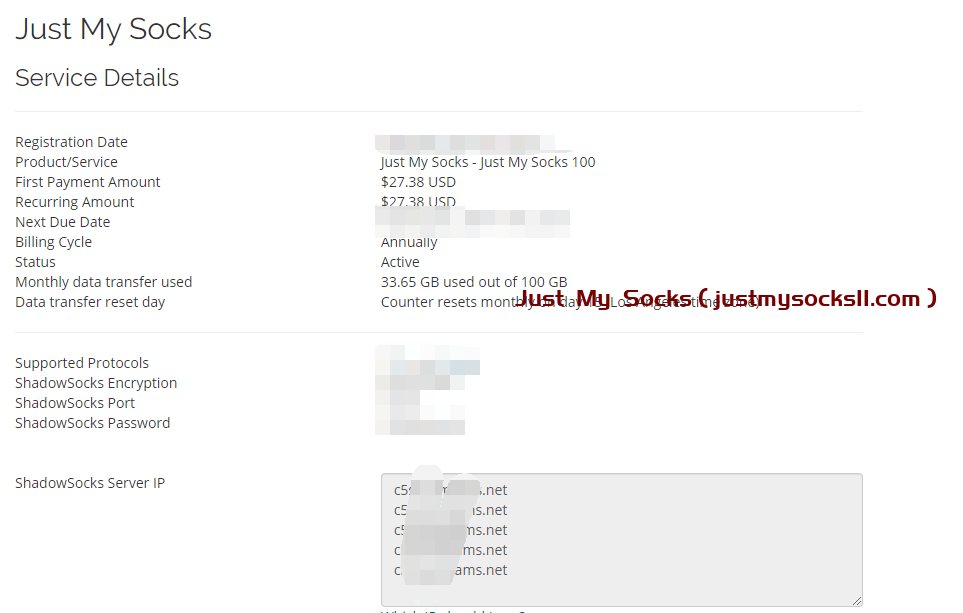 Just My Socks信息查看