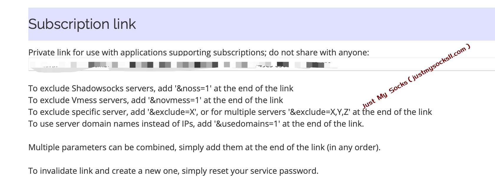 Just My Socks订阅链接